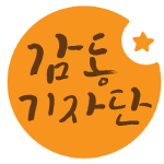 여행기록 사진